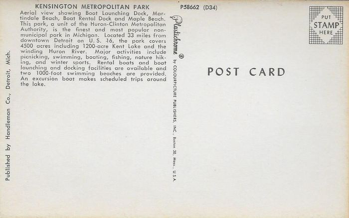 Kensington Metropark - Recent Photos From Website (newer photo)